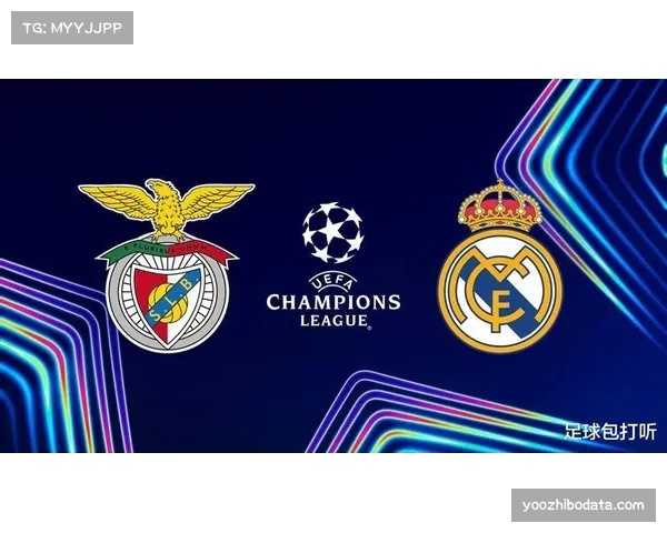 通讯：伯纳乌的夜晚——回顾皇马对阵巴黎一役的三个关键转折点